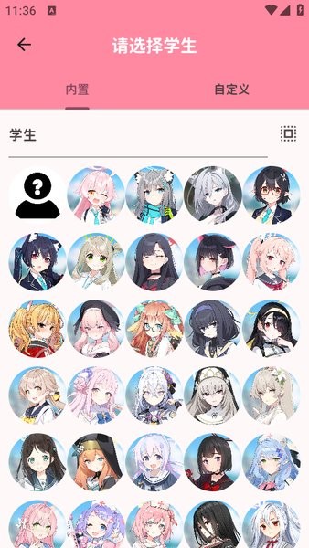 momotalk二创软件安卓版下载