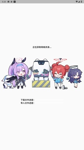 momotalk二创软件安卓版下载