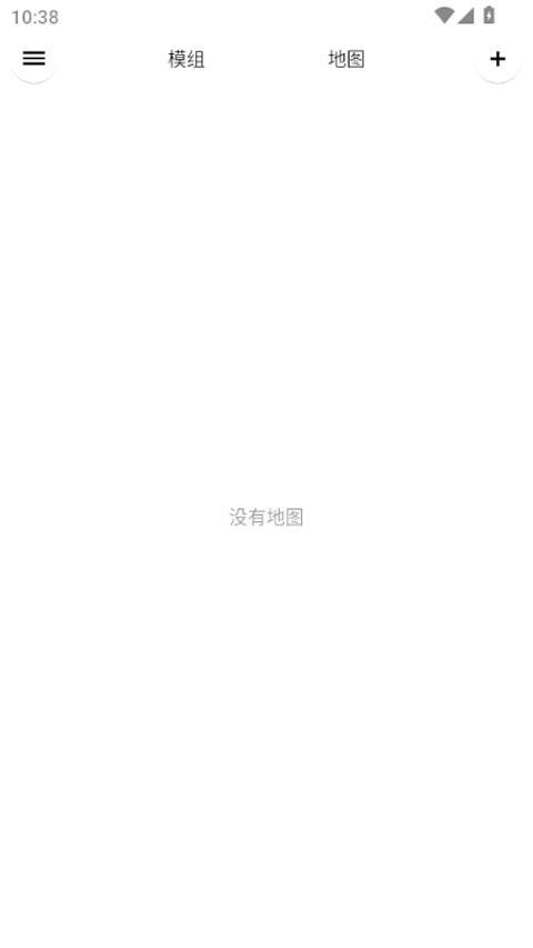 铁锈助手下载官方正版
