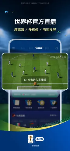 小红书最新版下载