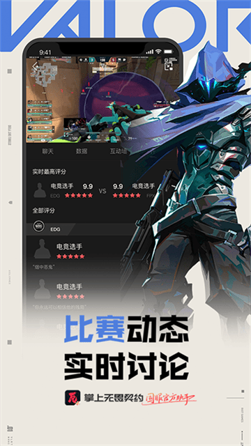 曹操出行app官方版手机版下载