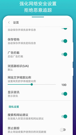 阅站漫画老版本官方