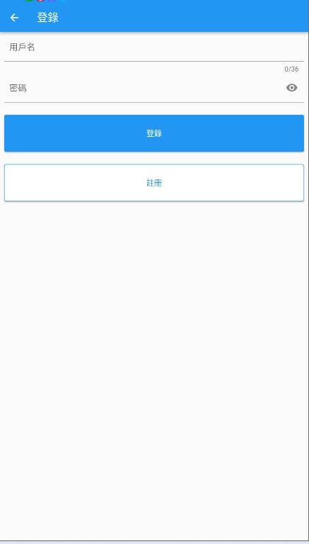拷贝漫画安卓版下载