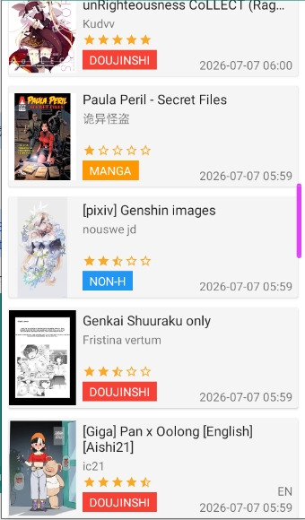 ehviewer绿色版2.0.2.2中文版