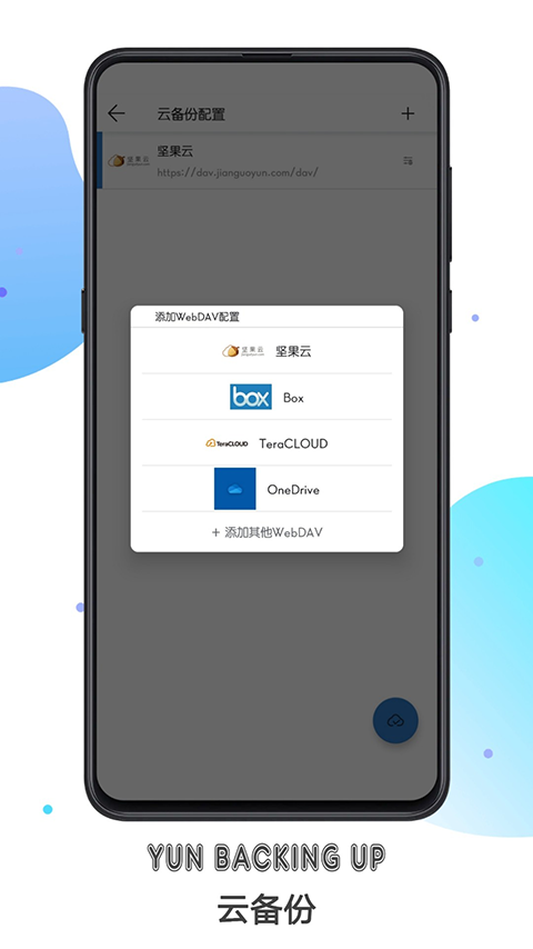 书迷2026年最新版