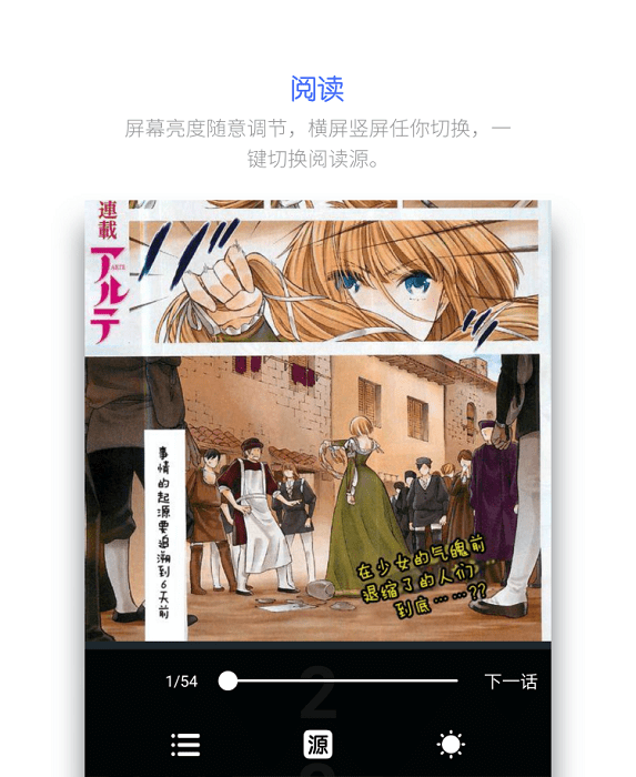 皮皮喵最新版本下载