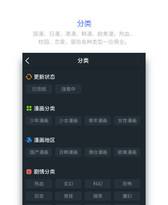 皮皮喵最新版本下载