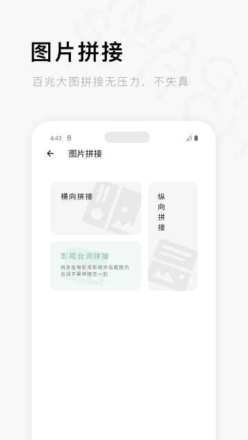 一个木函手机版最新版下载