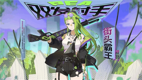 植物娘大战僵尸最新版