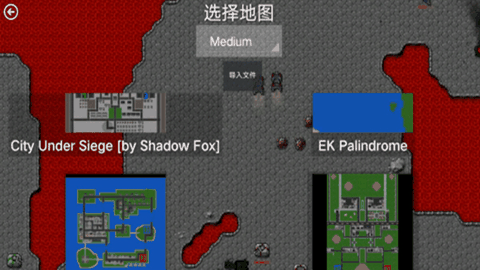 铁锈战争隔离区官方版