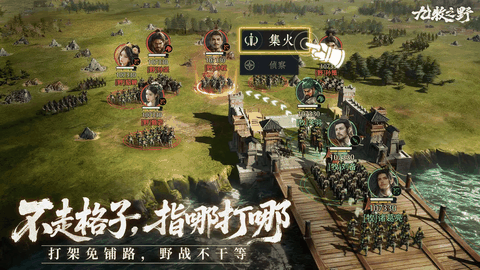 九牧之野最新版本