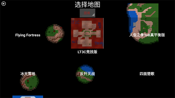 铁锈战争无限金币版