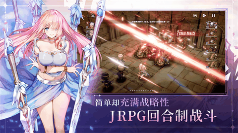 棕色尘埃2国际服下载