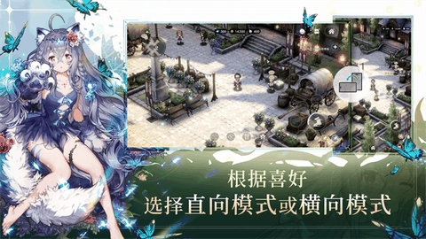 棕色尘埃2国际服下载