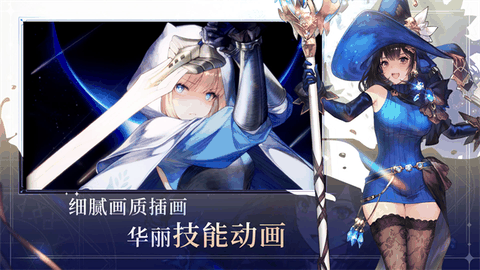 棕色尘埃2国际服官方下载正版