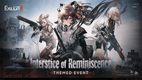 少女前线2追放国际服手机版下载