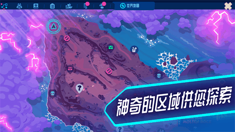 机器人世界冒险最新版官方版下载