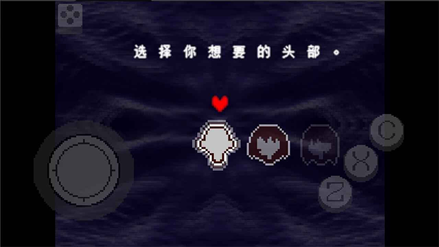 三角符文全章节安卓版