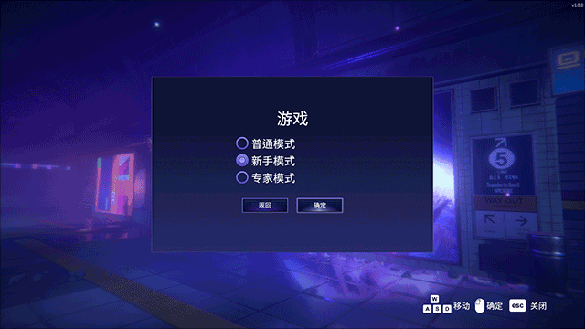 永恒之夜汉化版最新版下载