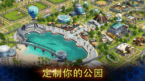 侏罗纪世界2026最新版下载