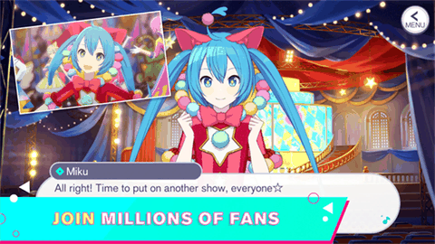 初音未来世界计划国际服中文版下载