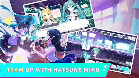 初音未来世界计划国际服中文版下载