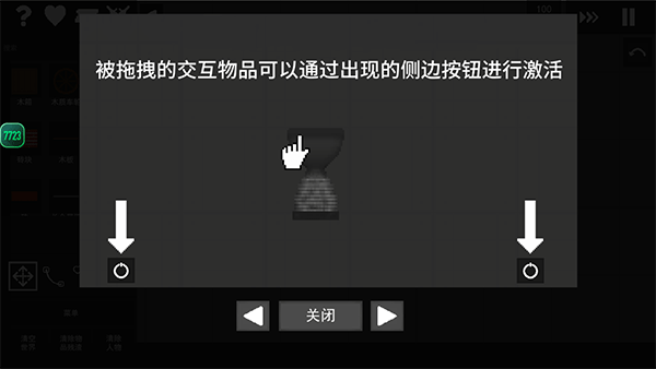 水果游乐场国际服最新版下载