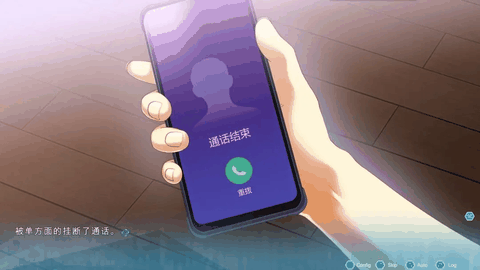 机忆下载