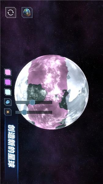 星战模拟器无广告版下载