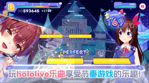 hololive梦想协奏曲最新版下载