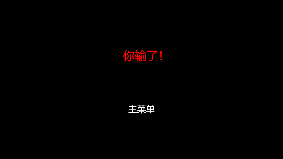 亲爱的家人们中文版最新版下载