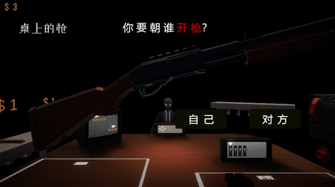 亲爱的家人们中文版最新版下载