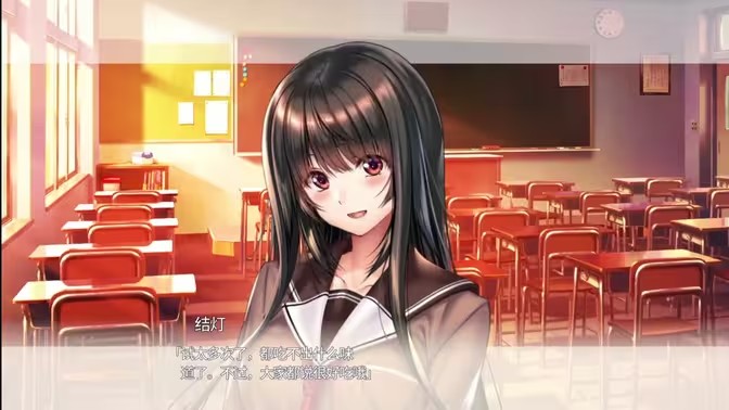 甜蜜女友2手游汉化版