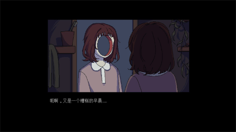 牛奶袋外装牛奶汉化版下载