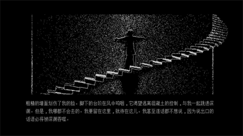牛奶袋外装牛奶汉化版下载