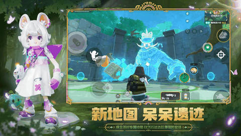 香肠派对先行服2026最新版下载