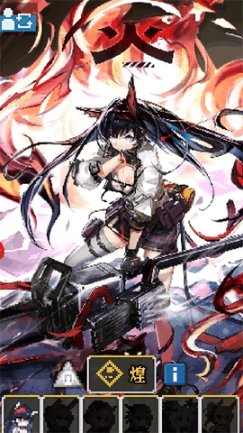 明日方舟地牢注解版
