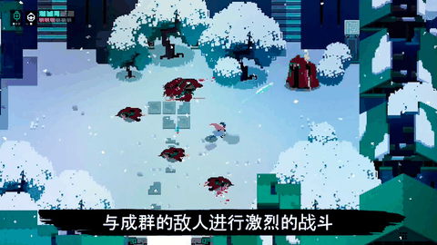 光明旅者碎片完整版