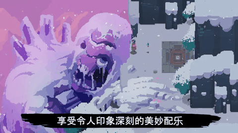 光明旅者碎片完整版