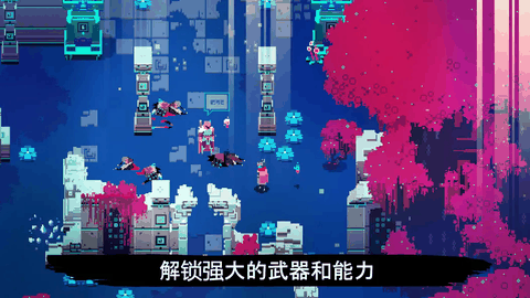 光明旅者碎片完整版
