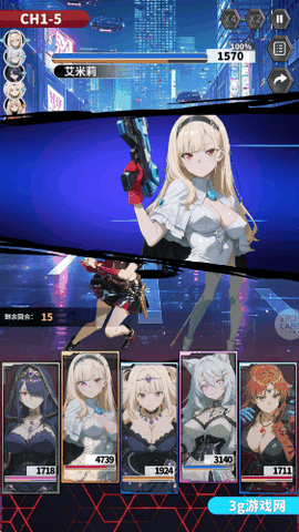 魔姬猎人中文版下载