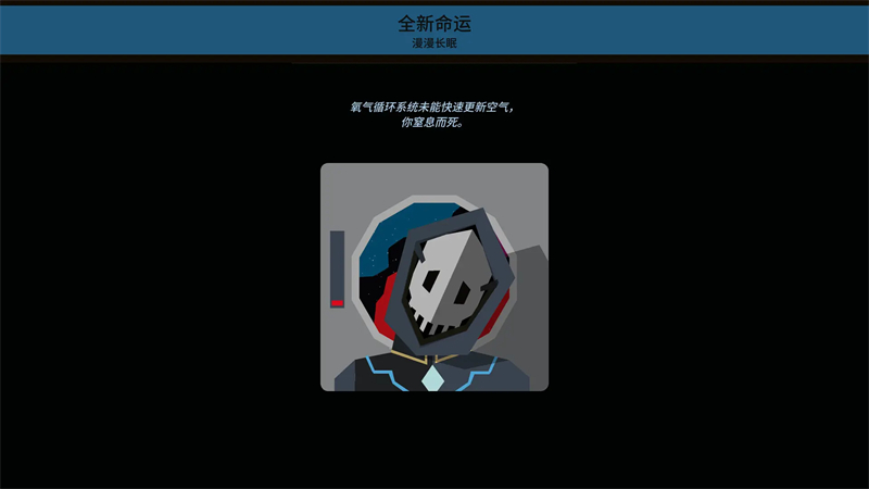 王权星途手机版