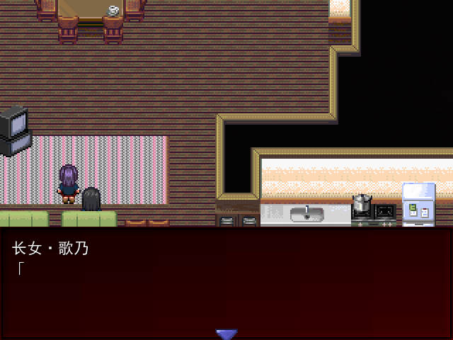 哥欲祟2手机中文版安装包下载
