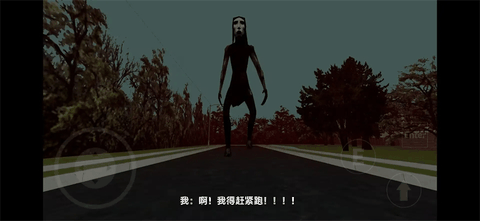 雷霆嘉豪集体蹦迪