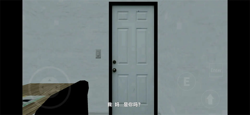 雷霆嘉豪集体蹦迪
