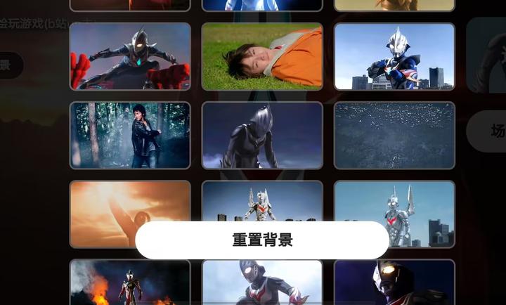 奈克瑟斯模拟器手机版