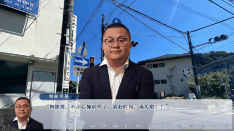 请和我交往吧孙笑川前辈直装版下载
