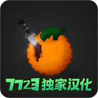 水果游乐场国际服最新版下载