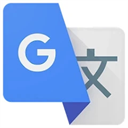 谷歌翻译app下载安卓版v10.19.48.920434349.1