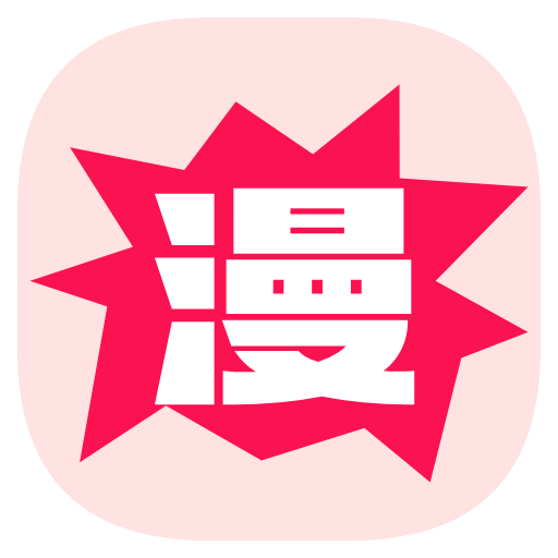 漫画屋app官方最新版下载